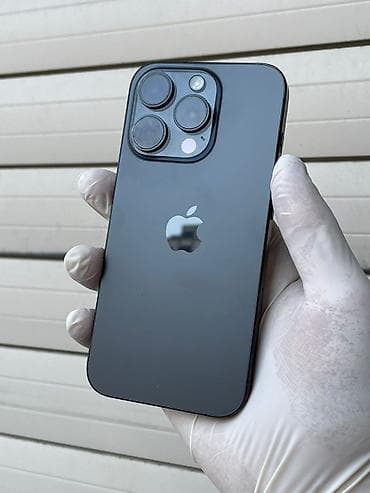 xiaomi 17 pro azerbaycan: IPhone 15 Pro — 3