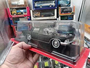 fl studio full: Hər vaxtiniz xeyr olsun. Hachette firmasinin istehsali olan 1/24 — 8