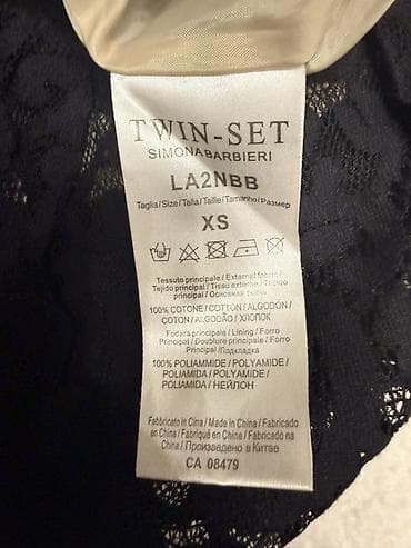 Ətəklər: Mini Ətək, Twinset, Pambıq, XS — 3