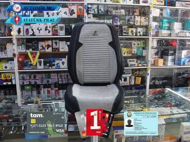 vito oturacaqlar: Oturacaq üzlüyü fd03 🚙🚒 ünvana və bölgələrə ödənişli çatdırılma — 1