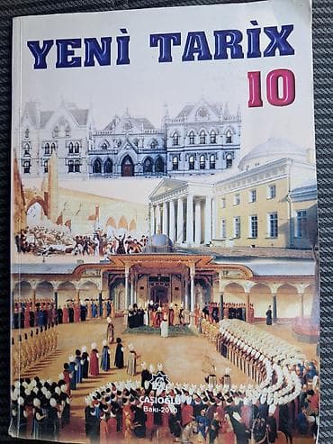 Yeni Tarix 10 dərsliyi.Imtahanlara hazırlaşanlar və tarixi sevənlər — 1