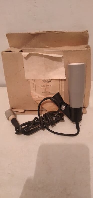 Yeni Simli Mikrofon Ünvandan götürmə