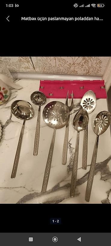 ucuz velosiped satisi: Qiymətlə bağlı vp 051_600_25_15 — 9