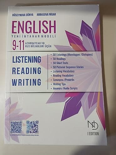 dini suvinir: Məhsul: “ENGLISH – Yeni İmtahan Modeli 9–11” (Azərbaycan və rus — 1