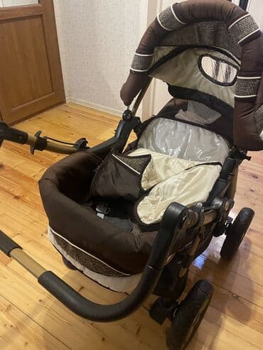 yeni doğulmuş uşaq ucun hədiyyə: İşlənmiş, Yaş: <1 ay — 2