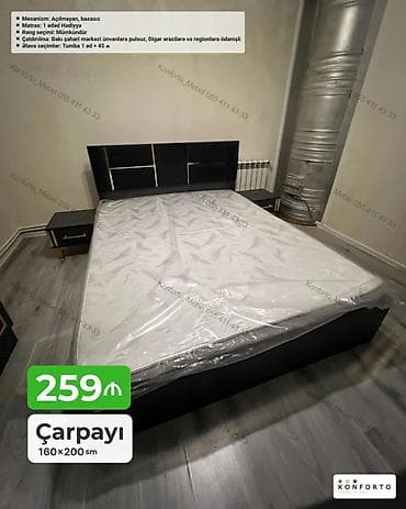 Çarpayı – 160×200 sm - Mexanizm: Açılmayan, bazasız - Dəst: 1 ədəd