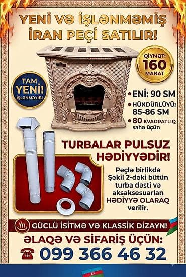 şabalıd ağacı satılır: İran Peçi, Yeni, yanacaq - Qaz, Ünvandan götürmə — 1