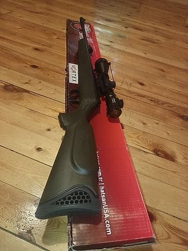 Teleskoplar: Hatsan MOD 125 Quattro tətikli hava tüfəngi - Kalibr: 4.5 mm (0.177) — 5