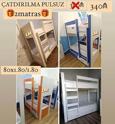 İkimərtəbəli çarpayılar 2 matras hədiyyə🎁 Bir başa