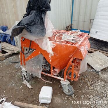 Digər: Digər — 1