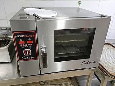 Yemək üçün, 5 mərtəbəli