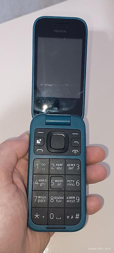 simsiz telefon: Nokia 2760 Flip, rəng - Mavi, Düyməli — 2