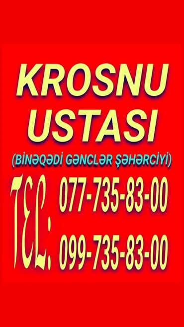 Xidmət: Krosnu ustası Təsvir: - Peyk antenalarının (krosnu)