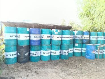 demir bocqa: Boçka, Metal, İşlənmiş, Ünvandan götürmə — 2