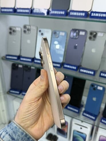 gree kondisioner pult istifade qaydasi: IPhone 16 Pro Max, Qızılı, Simsiz şarj — 2