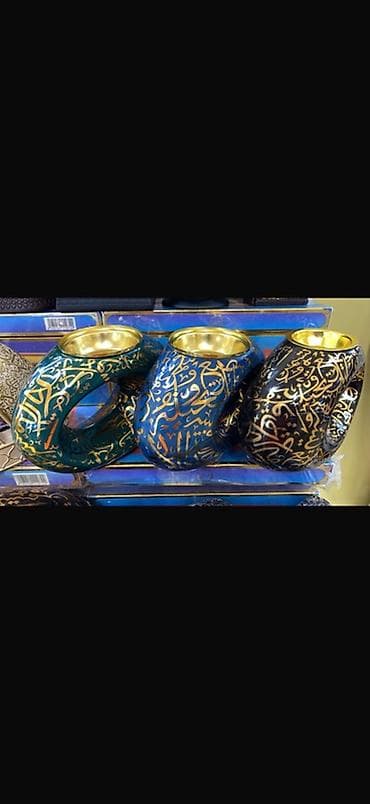 Ərəb kalliqrafiyası naxışlı buxurdan dəsti - Məhsul tipi: kömürlü