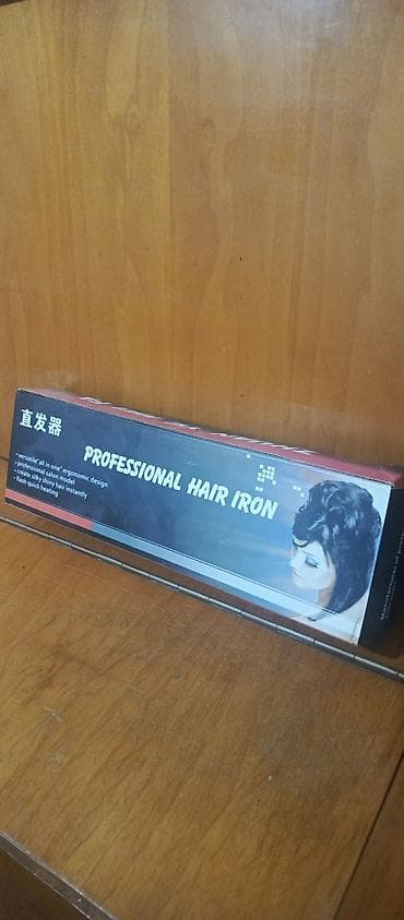 ariston satilir: Professional Hair Iron – saç düzləşdirici - Geniş, hamar plitəli — 3