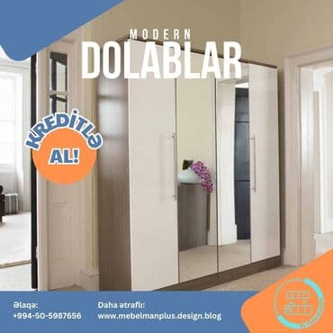 шкаф трехдверный: Прямой шкаф, Для спальни, Для одежды, Распашной, Корпусный — 18