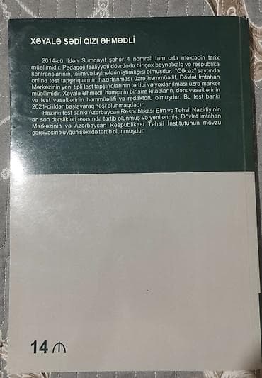 tar satışı: Məhsul: “Azərbaycan Tarixi – Ümumi Tarix” Test Toplusu (I və II hissə) — 4