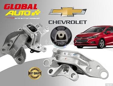 Chevrolet Cruze 2016-2024 mühərrik yastıqları Chevrolet Cruze