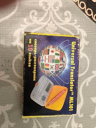 telefon stabilizer: Universal Translator™ ML101 modeli olan bu tərcüməçi, 10 dilə qədər — 2