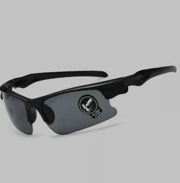 antiblik eynəklər: Yenidir — 5