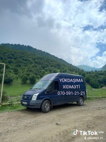 медсестра с выездом на дом: 🚚 Yükdaşıma Xidməti – Sürətli və Etibarlı! ✅ Şəhərdaxili və rayonlara — 1