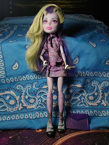 Автоуслуги: Игрушки — 4