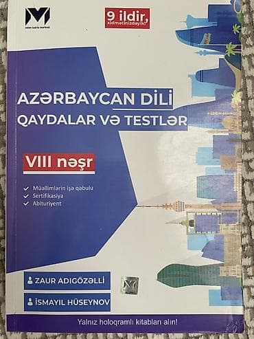 Məktəb dərslikləri: MHM Azərbaycan dili – Qaydalar və Testlər” (VIII nəşr) kitabı 2025 ƏN — 1
