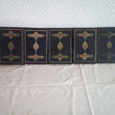 şrek azərbaycan dilində: Kitablar super vəziyyətdədir — 2