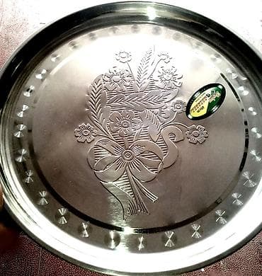 canamaz nədir: Продается красивый поднос, не только удобный но и абсолютно новый. Не — 2