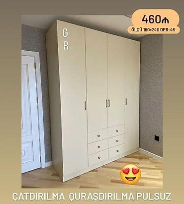 suvenir pul: Dolab — 1