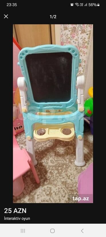 göy bodiklər: Uşaqlar üçün digər mallar — 1