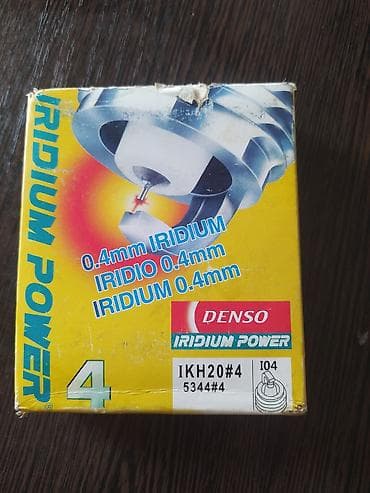 wam: Denso Iridium Power şam dəsti – model IKH20#4 (5344#4), 4 ədəd — 1