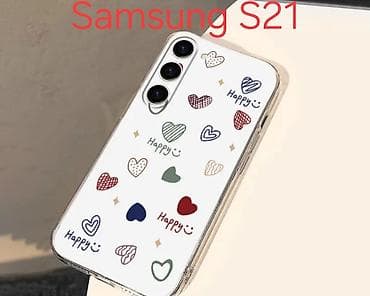 gence telefon satisi: Kaburalar Samsung S21 və Samsung S24 üçün.Hər biri 2 manat.Tək tək — 4