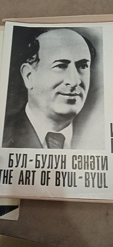 Məhsul: Vinil lövhələr (LP) – klassik musiqi və estrada toplaması