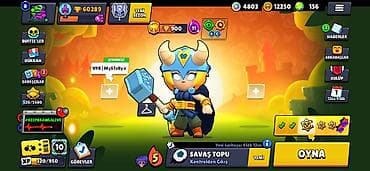 Brawl Stars oyun hesabı - Kuboklar: 60 289+ - Güc küpləri/Resurslar