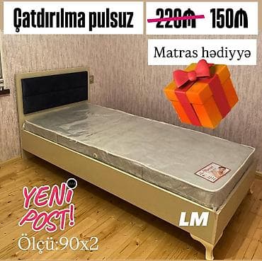 Təknəfərlik çarpayı, Matras ilə, Siyirməsiz