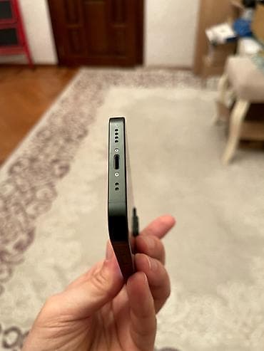 iphone 7 plus satilir: IPhone 13 mini — 7