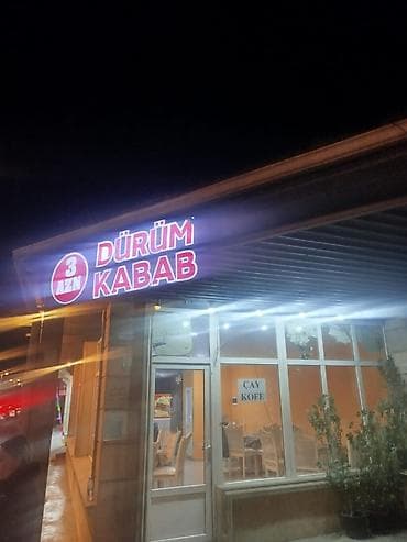 Готовый бизнес: Reklam lövhəsi satılır — 1