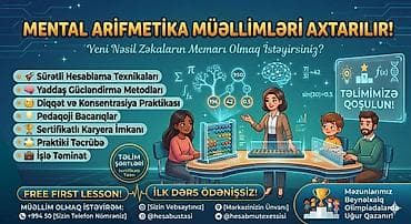 Məktəbəqədər və ibtidai sinif hazırlığı, Azərbaycan dili