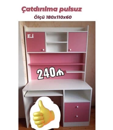 karaca əhmədli: Kompüter masası, Yeni, Açılmayan, Laminat, Dördbucaq masa — 1