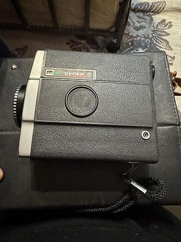 retro kameralar: M “Super 8” kinokamera - Format: Super 8 film kasetləri ilə çəkiliş - — 1