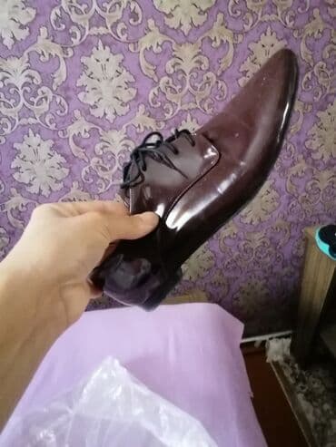 herbi ayaqqabi: Ayaqqabılar — 1