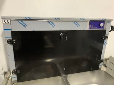 donər bıcağı: Bıcaq sterilizator. 20 bıcaqlık. Yeni✔️ — 1