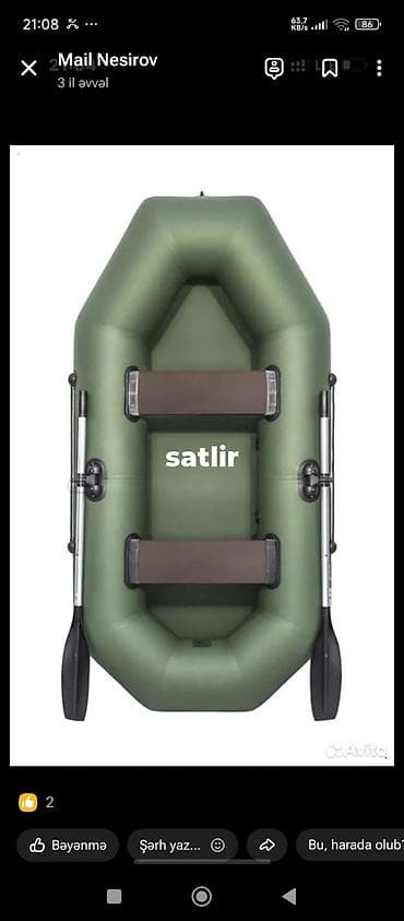 география 6 класс мсо 1: - Material: qalın, möhkəm PVC korpus - Komplekt: 2 ədəd sökülə-bilən — 1