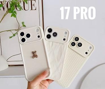 iphone 11 pro case: IPhone 17 Pro / 17 Pro Max üçün telefon qabı - Model uyğunluğu: 17 — 2