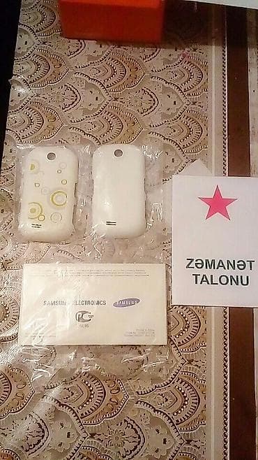 nokia sade telefonlar: Samsung corby satilir ela veziyyetde +2 dene smen qapag продается — 6