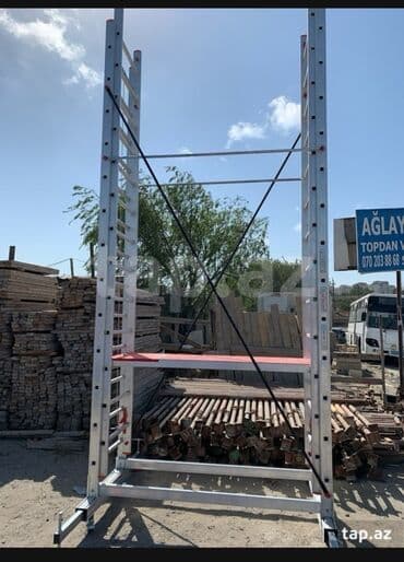 дед мороз на лестнице: Nərdivanlar — 2