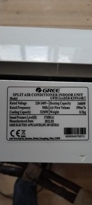 Kondisioner Gree, 30-35 kv. m, Split sistem — 3